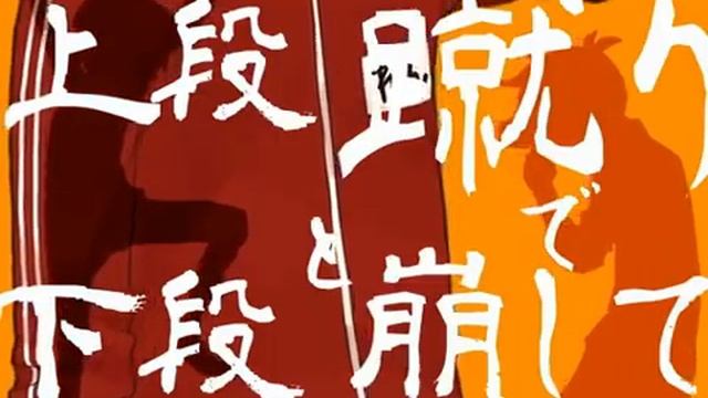 8 Hit Vietsub- Kagamine Rin ft. Kagamine Len смотреть онлайн