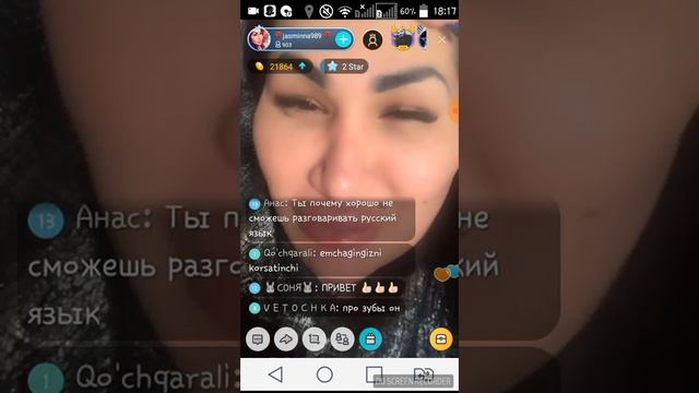 Jasmin trans Sardor ni qoshig'ini zor ijro qildi смотреть онлайн