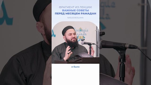 Гарантии дожить до Рамадана нет смотреть онлайн