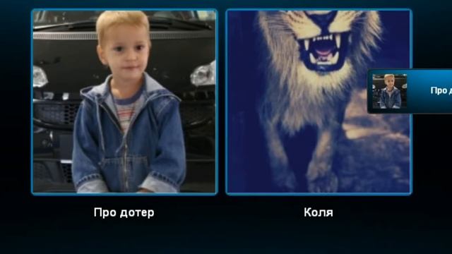 Траллим задрота СКУП ВНУТУРИ смотреть онлайн