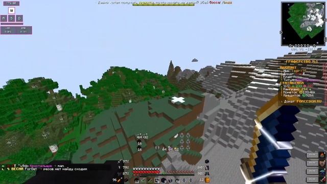 PvP ForceDon Гриф шоу смотреть онлайн
