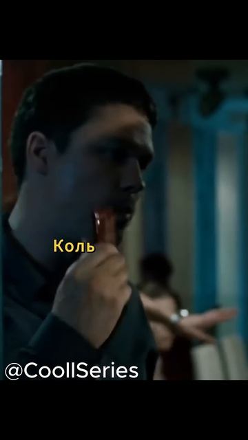 Антошин и Глухарь успокаивают дебошира часть 1 #глухарь #short #shorts #kino #film #карпов#глухарь