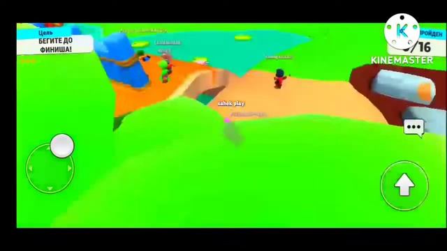 добавляю мятную жвачку в рот после каждого поражения на протяжении 30 минут челлендж (stumble guys) смотреть онлайн