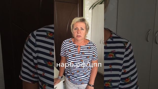Мнение Тульского бизнеса о консультациях по развитию бизнеса с Екатериной Барсуковой. Часть 1. смотреть онлайн