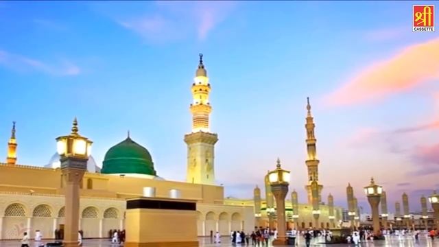 Allah Mujhe Haji Bana De | Latest Hajj Special Qawwali 2018 | Saleem Javed | Shree Cassette Islamic