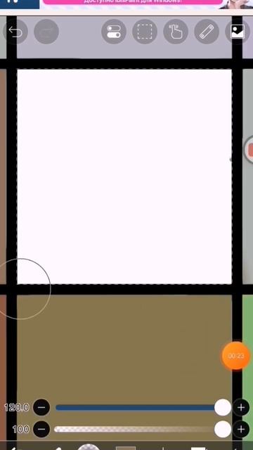 опа… что- то новое😏 имтория+ палетка #рисование #цветоваяпалетка смотреть онлайн