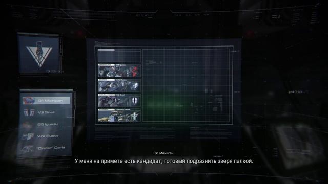 Червь. [ARMORED CORE VI FIRES OF RUBICON] #15 смотреть онлайн