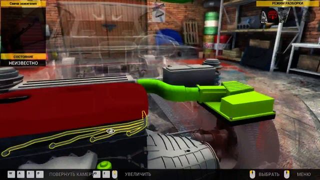 Car Mechanic Simulator 2014 #1 ПЕРВЫЕ ЗАКАЗЫ! смотреть онлайн