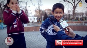 ПАДАРЧОН МАН ШУМОРО ДУСТ МЕДОРАМ!!! \Папа я вас люблю\{duston promotion group}