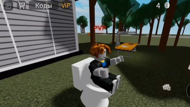 Как получить бейдж пук смотреть онлайн