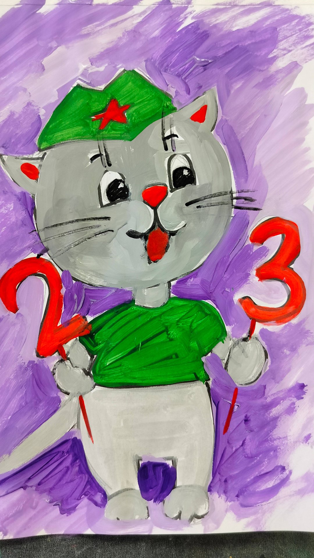 "С 23 февраля!" поэтапное рисование рисунка- открытки ! " смотреть онлайн