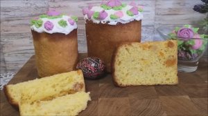 Кулич с апельсиновой ноткой. ВЛАЖНЫЕ КУЛИЧИ. Куличи на желтках с курагой. Пасхальная выпечка