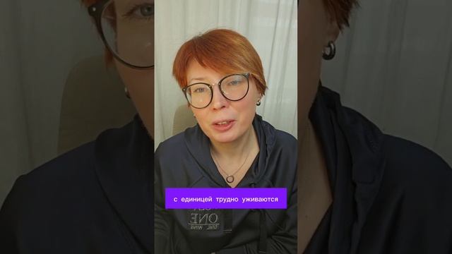 Цари и царицы -архетип 1 . Люди , рожденные 1,19,28 числа любого месяца . смотреть онлайн