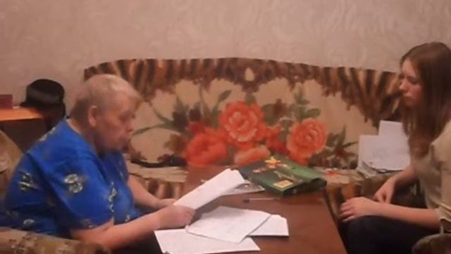 Кущ Людмила Фёдоровна смотреть онлайн