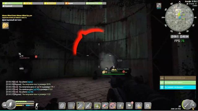Will to Live Online - Highlights #13 смотреть онлайн
