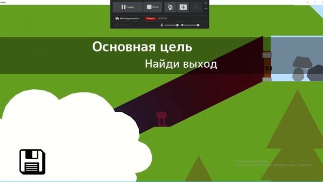 я фасоль смотреть онлайн