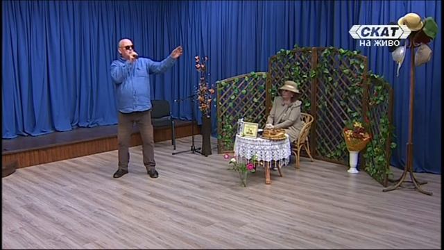 TV Скат Данаил Катърчев 