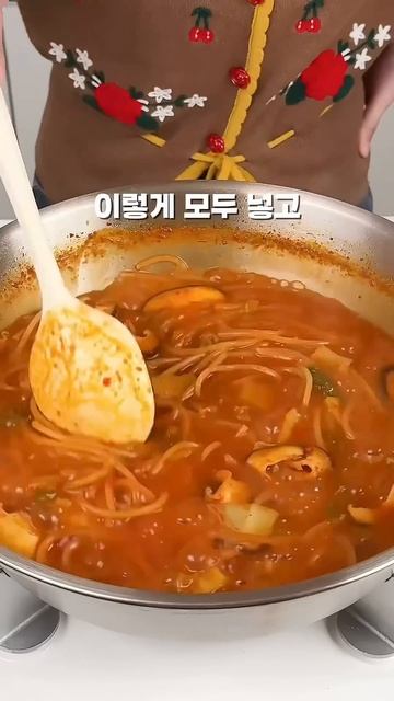 굴짬뽕 파스타 ! 원팬이라 더 좋아요 смотреть онлайн