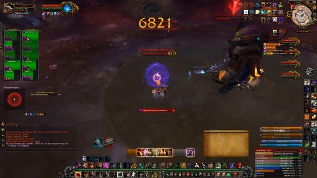 "Огненный Солнцеворот" против Ёжика ХМ смотреть онлайн