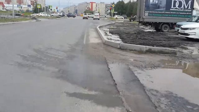 Видеорегистратор на вело смотреть онлайн