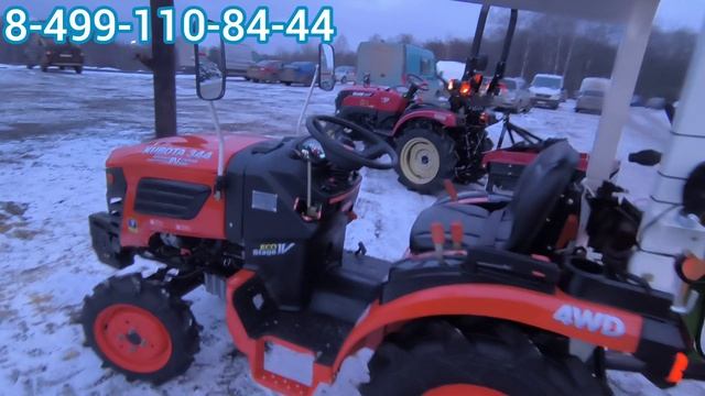 Трактора Solis и Kubota под разные задачи в наличии смотреть онлайн