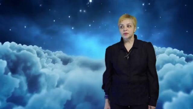 24 декабря Астрологический прогноз от Елены Альмах