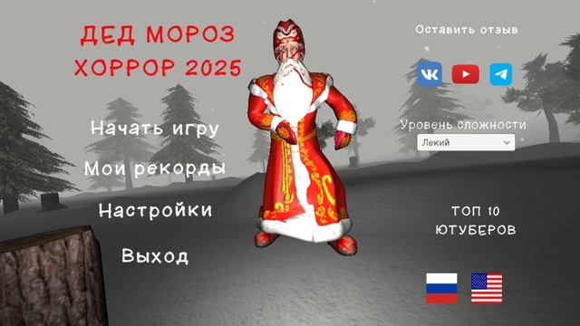хорор смотреть онлайн