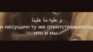 Письмо Халида ибн Валида к персам и их Марзубанам (наместникам).
