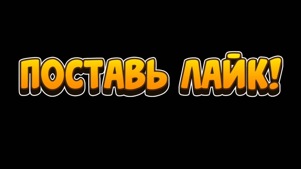 Нет милосердию. Left 4 Dead 2. Прохождение 8. Кооператив с Женой и друзьями смотреть онлайн