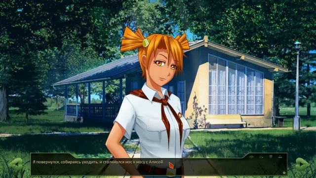 Бесконечное лето {часть 5} - Обходной лист смотреть онлайн