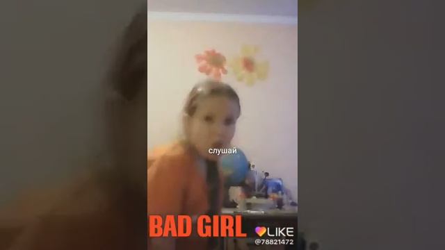 Мои некоторые видео в LIKE~BAD GIRL~ смотреть онлайн