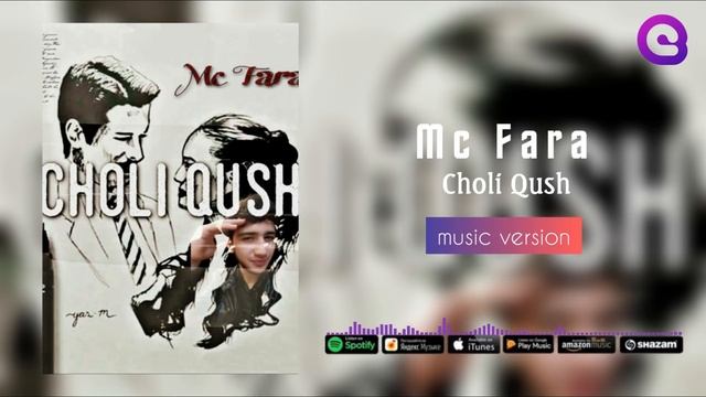 Mc Fara - Choli Qush | Мс Фара - Чоли Куш (Official Audio) смотреть онлайн