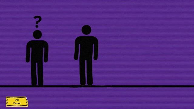 /ПЕСОЧНИК/Главное управление МЧС по Далгередской Республике смотреть онлайн