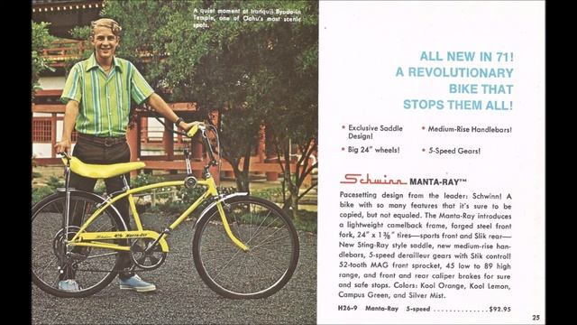 Schwinn Hawaiian Holiday Bicycle Catalog 1971 ~ Advertising Addict смотреть онлайн