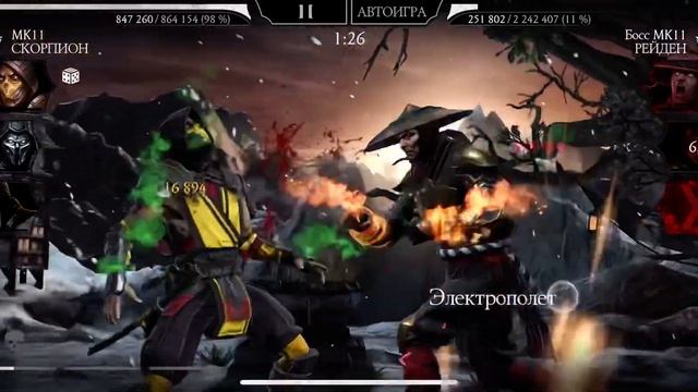 Башня белого лотоса | MKM 1 попытка 1 минута смотреть онлайн