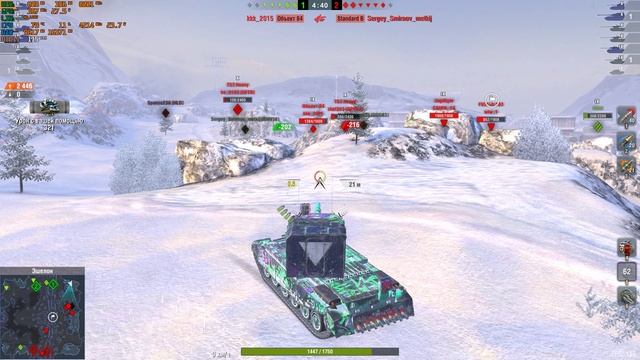 Взрыв БК смотреть онлайн