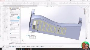 Свойства линейного массива в Solidworks/Properties of a Linear Pattern in Solidworks