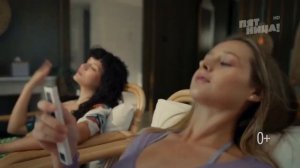 Анонсы и рекламный блок (Пятница!, 23/06/2023) (1/3)