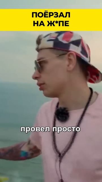 Сергей Орлов о Заработке на свадьбах #shorts #деньги смотреть онлайн