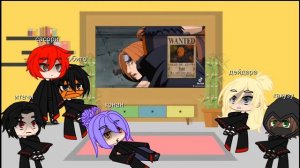 ❤~реакция акацуки на тт 2 часть~❤