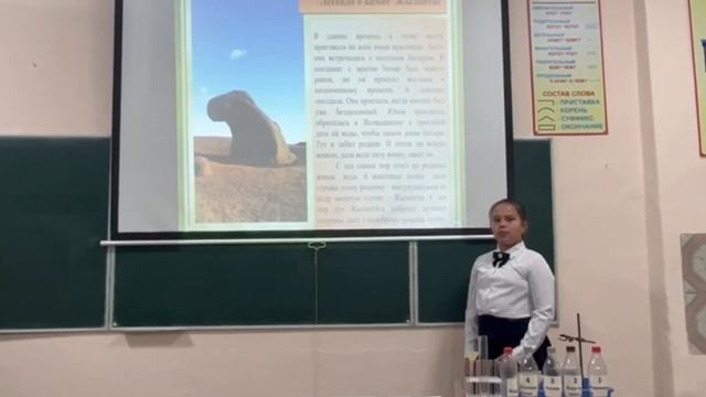 Проект "Родники в урочище Коңыр Адыр - Басакина балка" смотреть онлайн