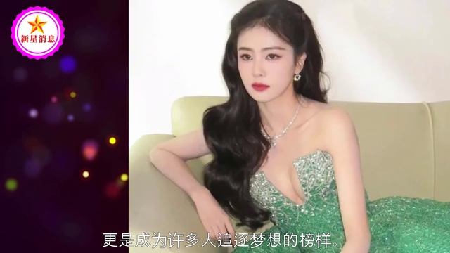 白鹿挑刺迪丽热巴？网友：你家主子还是先学会演戏吧！ смотреть онлайн