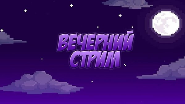 Tanks Blitz катка на танках