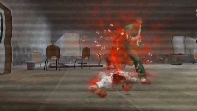 Manhunt 2 
