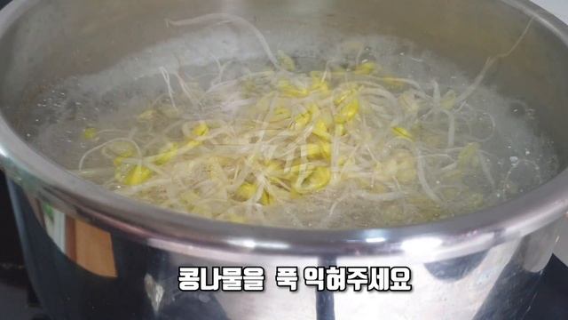 부추 국수 / 건강식 부추 이렇게 만들어보세요 смотреть онлайн