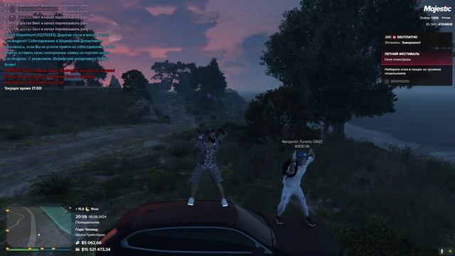 Grand Theft Auto V 2024 08 05   20 59 40 02