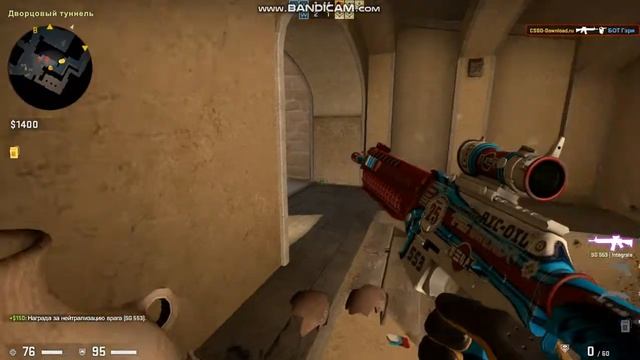 csgo 2018 10 14 14 55 24 965 смотреть онлайн