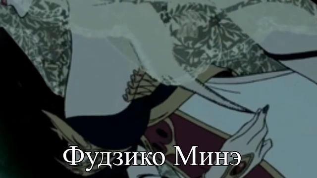 Бригада x Lupin The Third смотреть онлайн