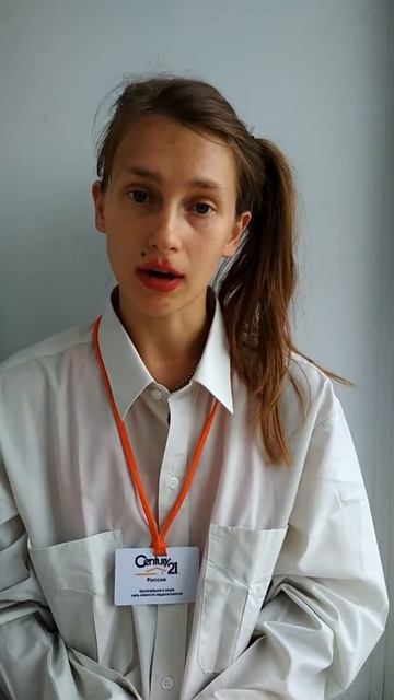 Формирование человеческого общества смотреть онлайн