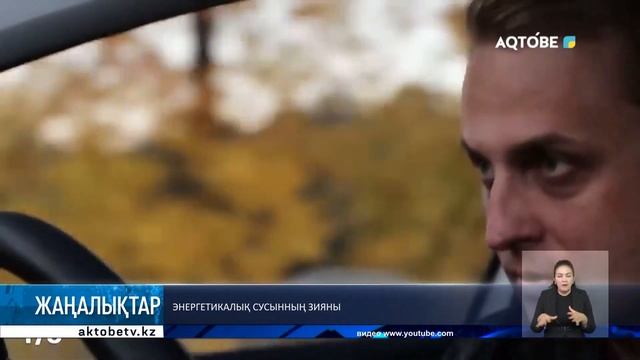 Энергетикалық сусынның зияны